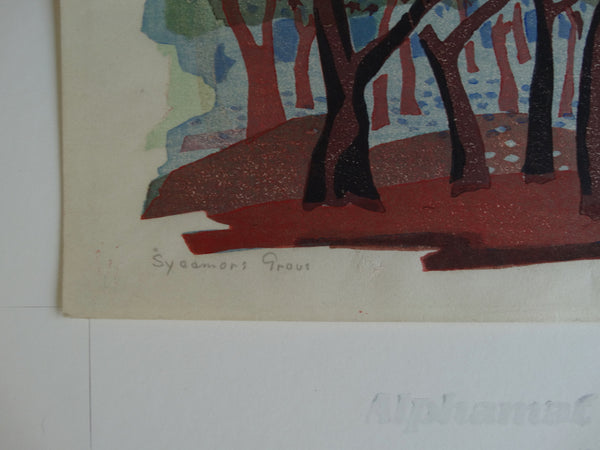 Anders Aldrin - Sycamore Grove - Woodcut - circa 1940s AP1268