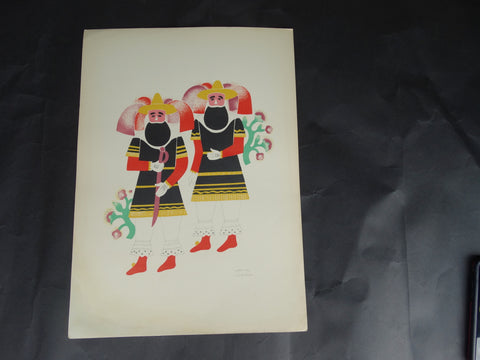 Carlos Mérida Carnival in Mexico Color Edition 49 Lithograph #5 AP1294