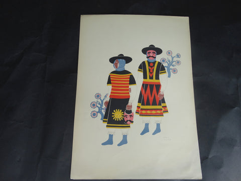 Carlos Mérida Carnival in Mexico Color Edition 49 Lithograph #1 AP1298