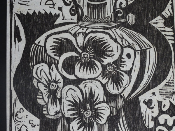 Byron Randall (1918-1999) - Woodcut - Lamp & Pansies AP1557