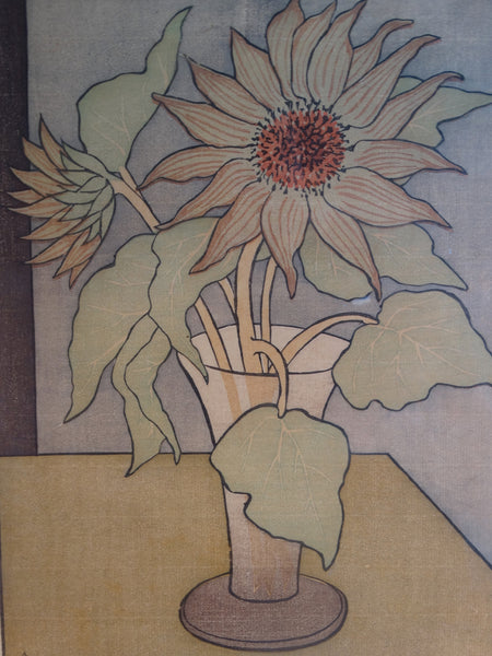 Anders Aldrin (1889- 1970) Block Print -  Sunflowers - Green Leaves Brown Vase AP1590