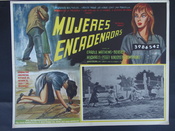 Mujeres Encadenadas (Betrayed Women 1955) 3 Lobby Cards B