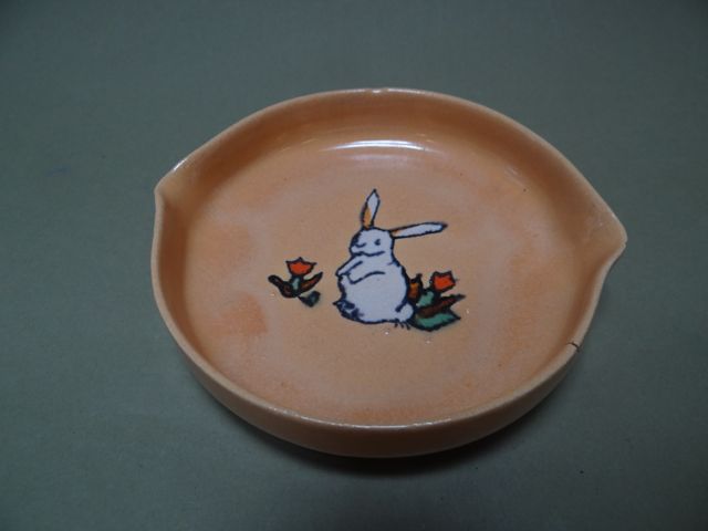 San Jose Pottery Rabbit Child’s Dish