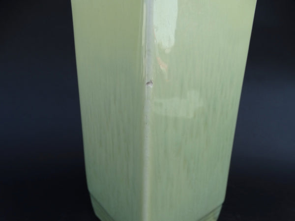 William Manker Tall Vase Celadon