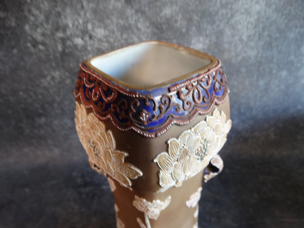 Lotus Motif Amphora Vase circa 1900 CA2110
