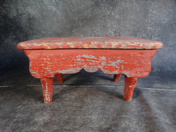 18th Century Mexican Footstool  F2405