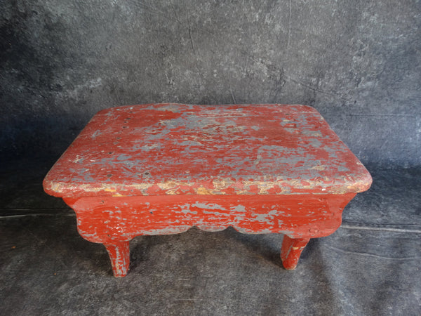 18th Century Mexican Footstool  F2405