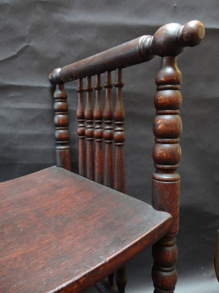 American Victorian Spindle/Bobbin Turned Wood Bench with Arms and a Bow Seat