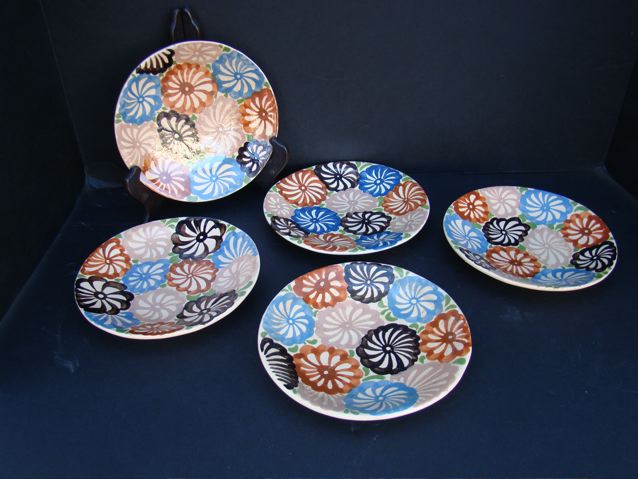 Mexican Pinwheel decorated salad plates