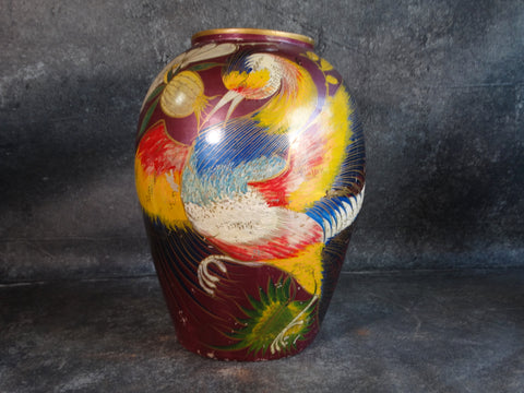 Mexican Tonala Varnished Feathered Vase c 1950s M2830