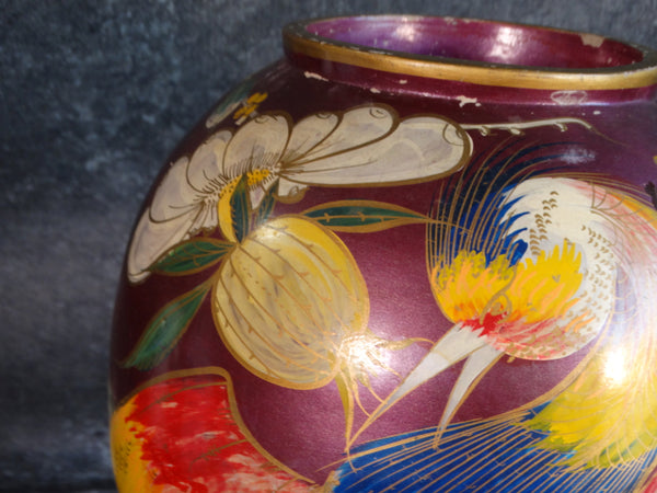 Mexican Tonala Varnished Feathered Vase c 1950s M2830