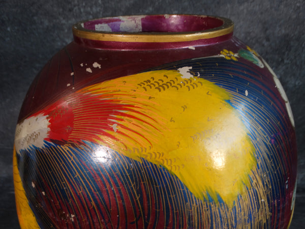 Mexican Tonala Varnished Feathered Vase c 1950s M2830