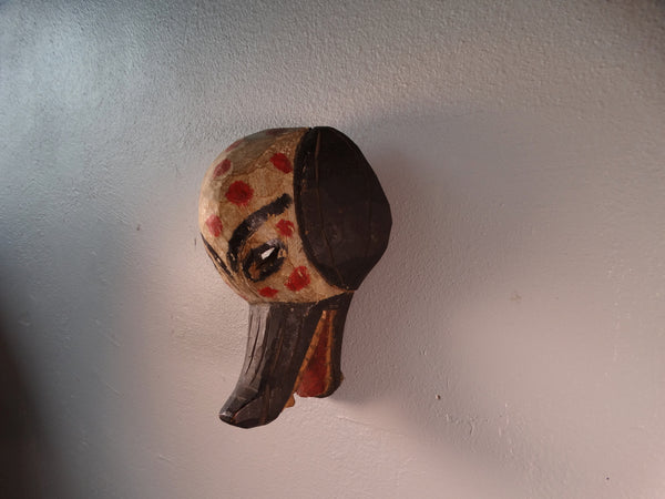 Guatemalan Folk Art Mask -  Dog M2943