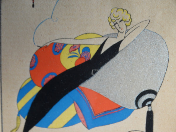 Édouard Halouze - A Lady Reclining On A Settee - Pochoir - c 1920s Boudoir Art
