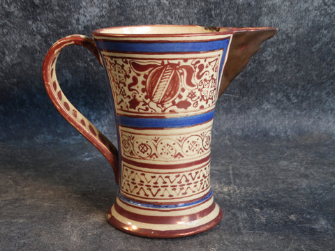 Hispano-Moresque Lusterware 17th Century Pitcher Z003