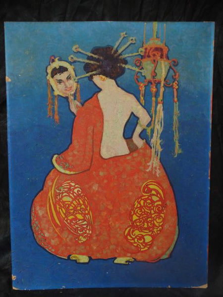 Albert J Londraville: Japanesque Fantasy/Illustration (1963) P1487